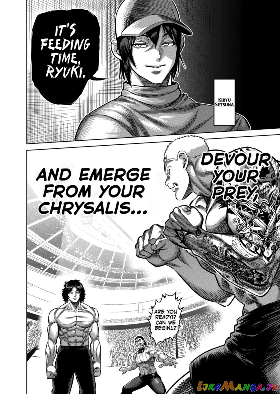 Kengan Omega Chapter 178 16 Kengan Omega Chapter 178 image 16